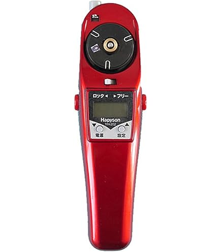 Amazon | ハピソン(Hapyson) 高トルク電動リール YH-203 シルバー